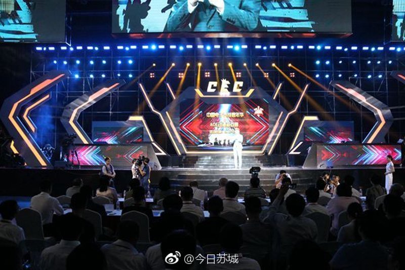 深度剖析:如何选择最适合自己的电子娱乐大平台